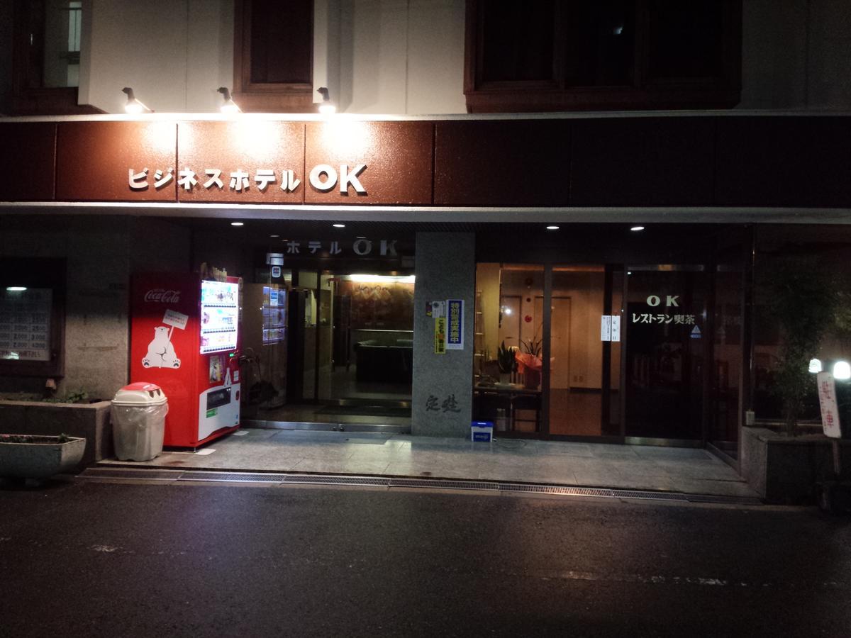 Business Hotel Ok Osaka Exterior foto